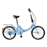 邦德·富士达 BATTLE 20寸自行车男女单车 正新轮胎/铝合金车圈 代步通勤车 E280 蓝色