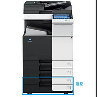柯尼卡美能达（KONICA MINOLTA）bizhub 458e ZFSD 复印机 扫描一体机