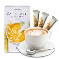 key 原装进口 keycoffee浓香拿铁三合一速溶咖啡 62g（6.2g×10包）
