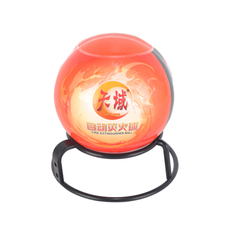 朋力安 自动干粉灭火器球 灭火球演习用商用家用厨房机房用胀裂式灭火弹 便携投掷型固定款1.2kg 消防器材