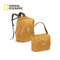 国家地理（National Geographic）NG A2560RC 防雨罩 适用相机包摄影包
