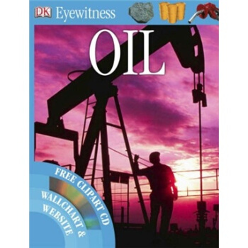 Oil[石油 (目击者系列)]