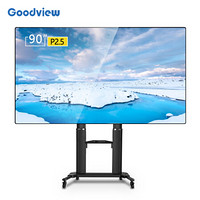 仙视 Goodview A90V18 90英寸P2.5LED显示屏 拼接大屏 小间距LED