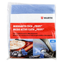 伍尔特WURTH德国进口微纤维清洁布 多功能擦车玻璃内饰清洁毛巾