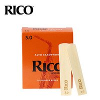 RICO 达达里奥D'Addario RJA1030中音萨克斯哨片瑞口3.0号降E调Alto 10片装美国进口