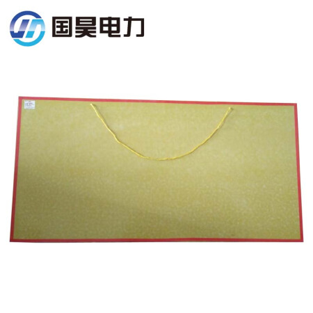 国昊电力 绝缘挡板 1kV 700*1400*5mm 电厂用隔离挡板 环氧树脂挡板 隔离板 货期1-30天