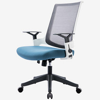 伯力斯 电脑椅 办公椅 人体工学家用转椅 现代简约书房椅子 灰+蓝 MD-0831-W