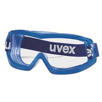 UVEX 9306765  HI-C安全防护眼罩 运动款 可与铰视眼镜配带 镜片可更换    1副装