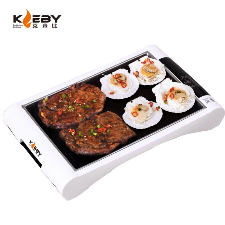 克来比（KLEBY）电烧烤炉 家用无烟电烤炉韩式烤肉锅电烤盘 多功能煎烤机早餐机烤肉机 快速加热 ALD-4002
