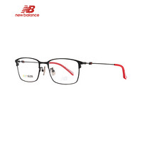 NEW BALANCE 新百伦眼镜框新款眼镜近视磨砂黑色镜框护目镜全框眼镜架 NB05170X C02 55mm