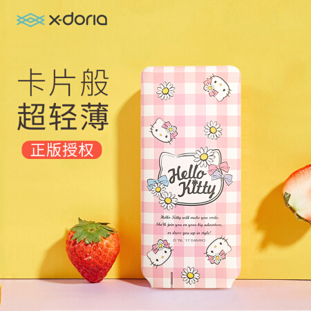 X-doria Hellokitty充电宝5000毫安 卡通迷你小巧轻薄便携移动电源 苹果安卓华为小米手机通用 娇宠粉白