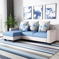杜沃 沙发 乳胶布艺沙发简约小户型三人位可拆洗懒人沙发整装客厅家具自由变换组合沙发 H16乳胶-浅蓝色