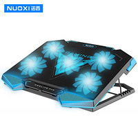 诺西 NUOXI 冰封侠1 笔记本散热器17.3英寸 散热垫 电脑配件 5风扇 可调节风速和支架 黑色