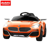 dodoto儿童电动车四轮汽车可坐人带摇摆可遥控可自驾玩具车小孩电瓶车橙色Z4