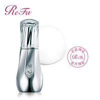 ReFa EXPRESSION BOOSTER SERUM 黎珐 精华肌底液  补水保湿 提亮肤色 紧致肌肤 精华液90ML