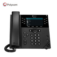 宝利通 POLYCOM VVX450 音频会议系统终端八爪鱼会议IP电话网线电话