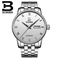 宾格（BINGER）手表男全自动机械表腕表防水双日历 5005 本色白面钢带