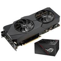 华硕（ASUS）DUAL-RTX2070S-O8G-EVO OC 2070 SUPER显卡+华硕ROG STRIX 750W金牌全模电源  信仰套装