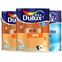 多乐士（Dulux）A997+A914-65663 金装净味五合一 内墙乳胶漆 油漆涂料 墙面漆白色套装15L