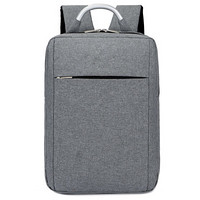 云动力 商务双肩电脑包15.6英寸笔记本背包防水休闲时尚学生书包 C-600灰色