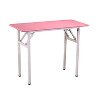 佐盛折叠桌子长条桌培训桌简易桌课桌电脑桌学习桌子会议桌单层纯粉色110*40*75