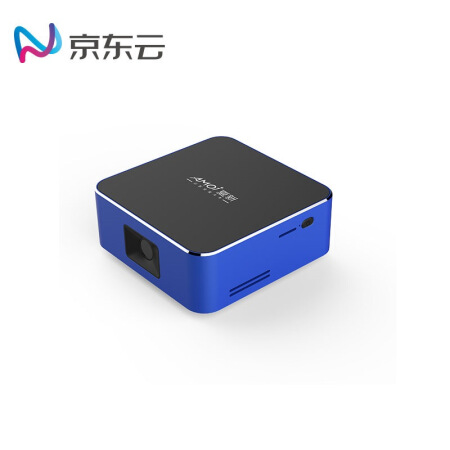 京东云 夏新（Amoi）R15 微型投影仪 家用 投影机 便携（旗舰级硬件 语音遥控 支持侧投 1080P）套餐三 蓝色