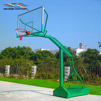星加坊 篮球架 成人户外标准健身篮球架 移动篮球架 学校训练篮球架 凹箱篮球架007（不包安装不含运费）