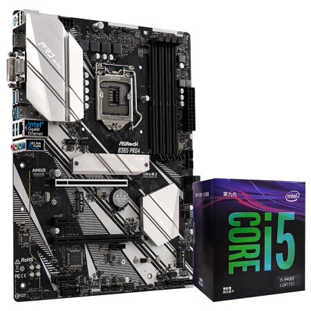 华擎（ASRock）B365 Pro4主板+英特尔（Intel）i5 9400F 板U套装