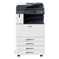 富士施乐（Fuji Xerox）C5571CPS 彩色A3激光打印机（含四纸盒+传真组件）打印复印扫描一体机 免费安装售后