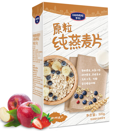 欧洲进口 亨利 （HANNRAE） 亨利原粒纯燕麦片（冲调谷物制品）500g