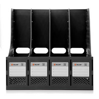 浩立信（LISON）四联文件框  黑色 办公桌面用品塑料文件框 文件夹收纳盒资料架