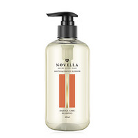 那绯澜（Novella）洗发水 无硅油氨基酸 深层修复 烫染受损发质(樱花+橙花）420ml