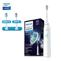 PHILIPS 飞利浦 Sonicare Elite+ HX3714/01 电动牙刷