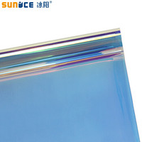 冰阳（sunice) 3M Dichroic Glass Finishes 七彩镭射炫彩膜 blaze color 蓝色炫彩 宽1.52米x长1米