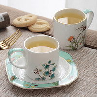 Milandu 米兰度骨瓷咖啡杯马克牛奶茶水杯下午茶杯对杯礼盒装 美人瓷春绿