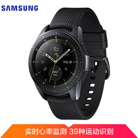 三星 SAMSUNG Galaxy Watch 午夜黑 智能电话手表男女（50米防水+旋转表盘+信息提醒+睡眠/运动检测）42mm