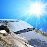 毕亚兹 汽车遮阳挡 ZQ1 前档 新款车加厚夏季防晒板隔热高反射太阳挡遮阳罩 银色 通用 遮阳板