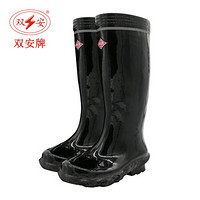 双安 工矿靴 长筒36CM矿用雨靴 带反光条防滑耐磨橡胶靴 黑色  36码 可定制