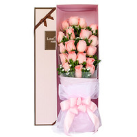 钟爱 19朵粉玫瑰礼盒520鲜花鲜花速递全国 同城送花母亲节鲜花花店送花