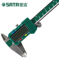 世达（SATA）91512 数显式游标卡尺0-200MM