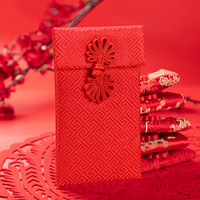 唐绣（TONSILK）创意织锦缎万元布艺红包袋新年春节结婚庆用品利是封红包封K03-4回形格