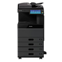 东芝（TOSHIBA）DP-5018A多功能数码复印机 A3黑白激光双面打印复印扫描 e-STUDIO5018A+自动输稿器+四纸盒