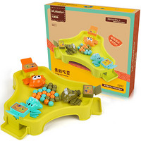 纽奇 （Nukied）儿童益智玩具 男孩 女孩玩具戏珠桌面游戏亲子互动青蛙吃豆三人款