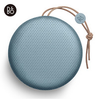 B&O PLAY beoplay A1 便携式无线蓝牙音响/音箱 户外迷你音响 室内低音炮桌面音响 天空色