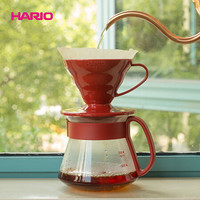 HARIO日本进口咖啡壶套装V60滴滤式耐热玻璃新手入门手冲咖啡具套装 01号  红色