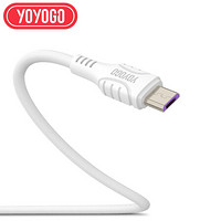 YOYOGO 安卓数据线 1米 Micro USB手机快充充电线 适于华为/小米/vivo/oppo/红米/三星/魅族等