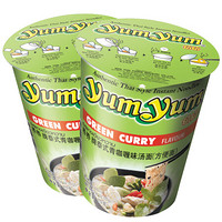 泰国进口 养养牌（yumyum）泰式青咖喱汤方便面 （杯面） 70g*2杯 组合装 速食方便面