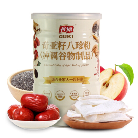 中国台湾 谷旗奇亚籽八珍粉450g 进口黑芝麻糊核桃粉谷物冲调品早餐代餐粉