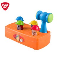 PLAYGO贝乐高儿童敲打地鼠玩具大号幼儿游戏机宝宝玩具儿童多功能敲击球2247