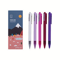 kinbor 5支装彩色按动中性笔 签字笔 水笔 春华DTD10001